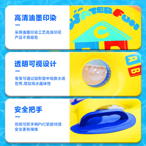 充气浮排儿童冲浪板水上浮板戏水玩具浮床趴板学游泳圈训练打水板 - 图3