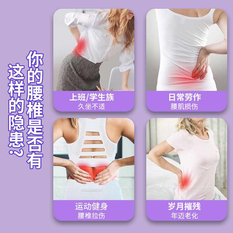  酷旋小子瑜伽舒展器/健康架