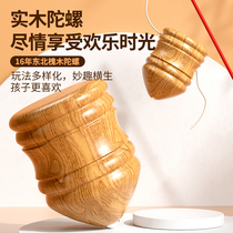 Solid Wood Tops Whip Rope Children Toys Wood Fitness Adults Ice Galga Monkey Pumping With Whip Big Old Fashioned