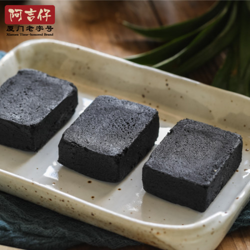 阿吉仔黑凤梨酥表白神器厦门特产手工传统糕点心零食小吃伴手礼盒 - 图3