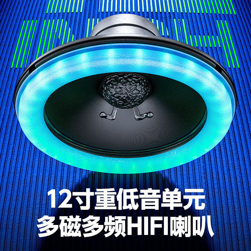 爱国者家庭ktv套装全套点歌机音响 创科电器KTV/卡拉OK音箱