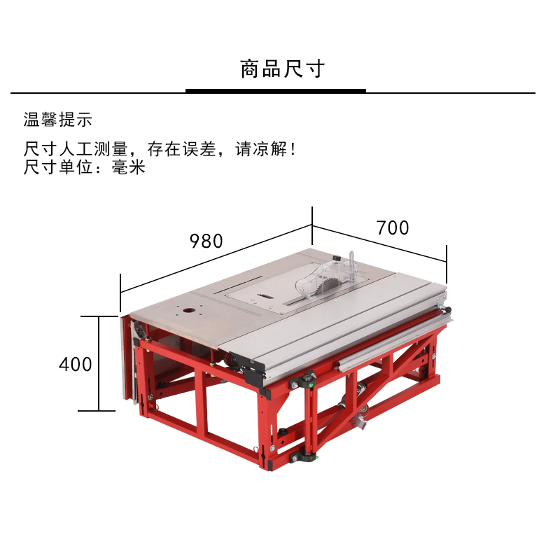 炫行木工摇臂推台锯锯台子母无尘锯多功能精密锯工作台子母锯无刷