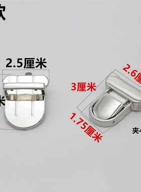 包包五金配件多种颜色维修替换