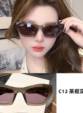 新款猫眼不规则小方框太阳镜女 时尚街拍墨镜ins风时尚墨镜55030