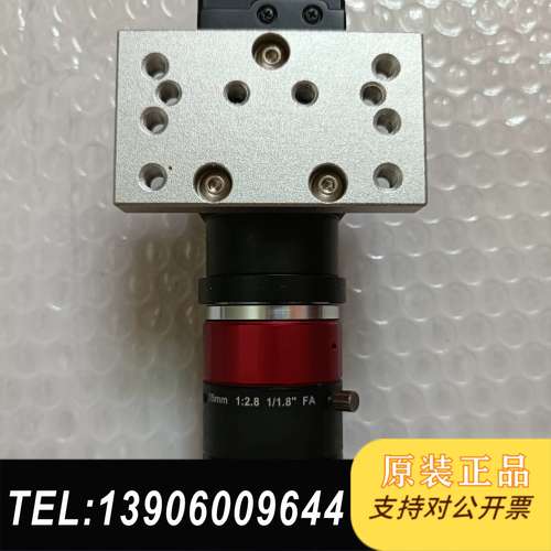 海康工业MV-CS050-10GM，12-24V供需问价 - 图0