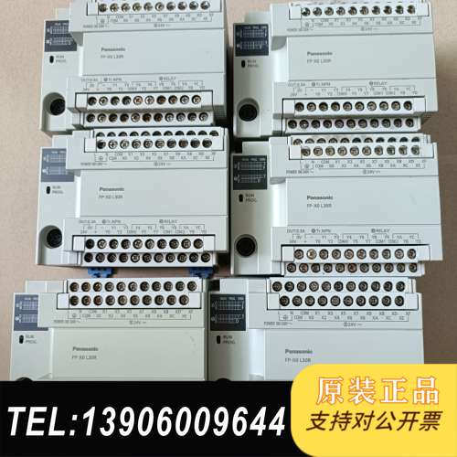 FP-X0 L30R控制器，型号AFPX0L30R-F，需问价 - 图2