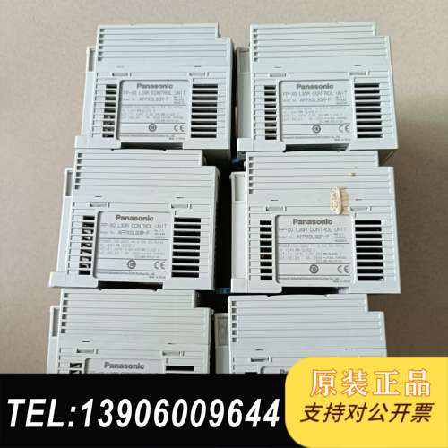 FP-X0 L30R控制器，型号AFPX0L30R-F，需问价 - 图1