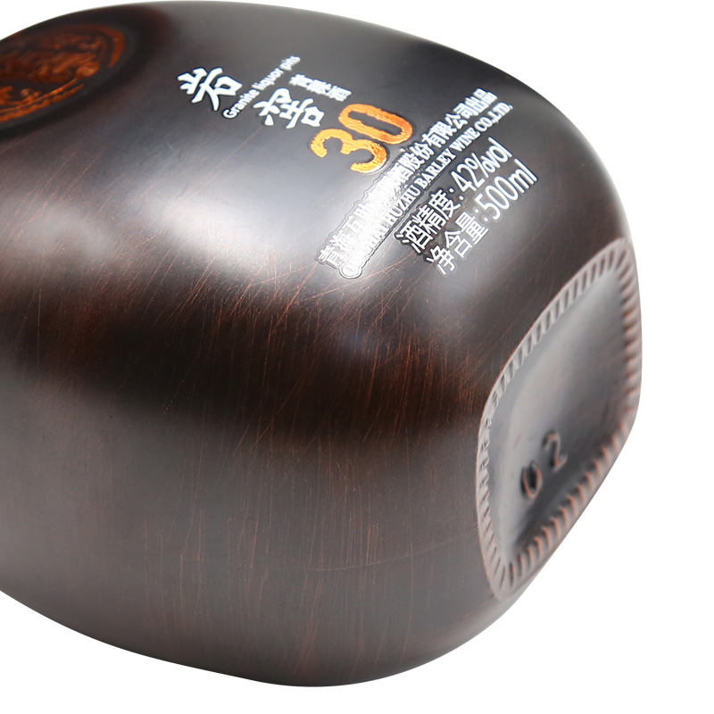 天佑德青稞酒42度岩窖30 500ml双瓶清香型白酒商务送礼礼盒