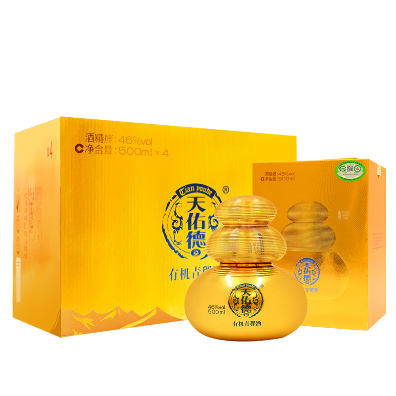 天佑德青稞酒金宝46度500ml*4瓶清香型白酒 整箱青海互助送礼佳品