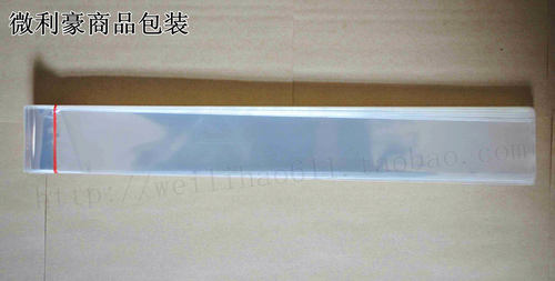 7丝9x40cm opp平口袋 透明袋 平口包装袋 塑料袋 袋子 12元/200个 - 图0