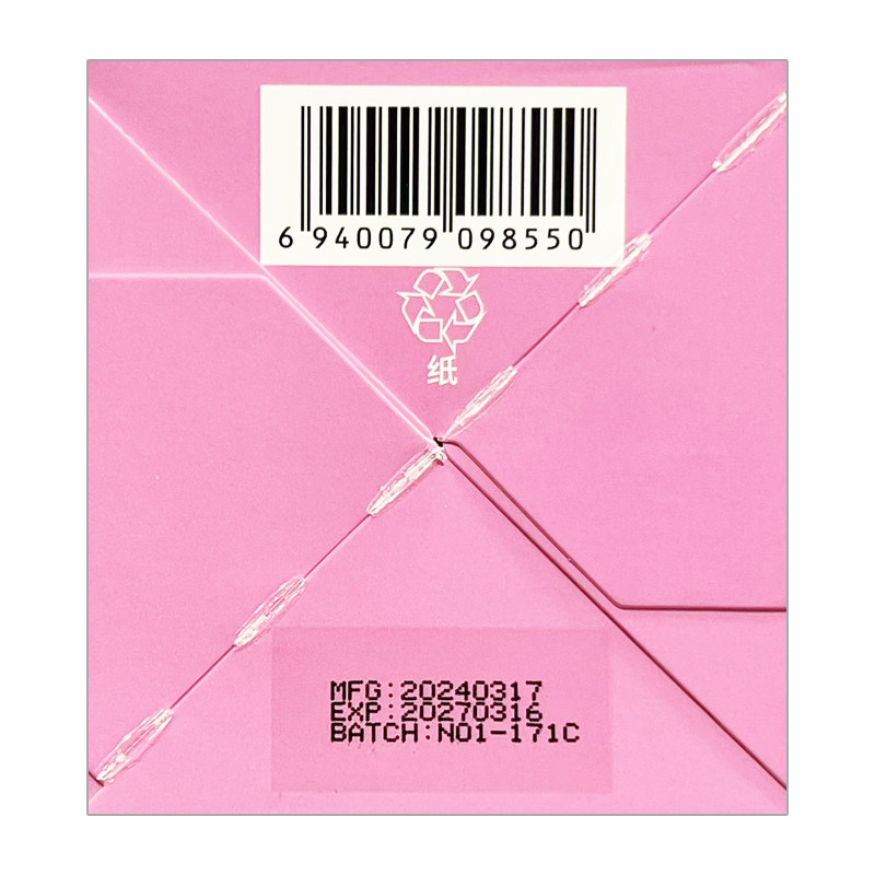 屈臣氏骨胶原弹润元气素颜霜50g一抹提亮肤色清透奶油肌改善暗沉,淘宝优惠券,粉丝福利购,淘宝优惠卷