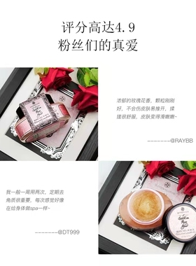 泰国BATH&BLOOM亚洲芳疗按摩油