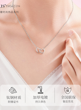 聚利时双环心形锁骨链简约气质