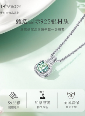 轻奢小众高级感项链女款