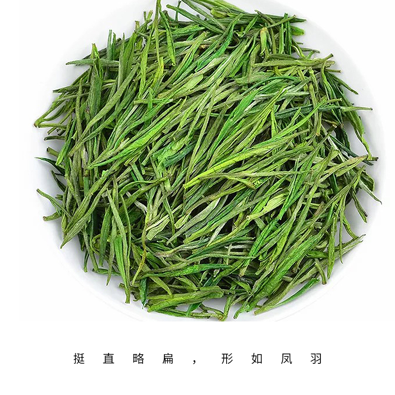 喜乐田园旗舰店喜乐田园正宗安吉白茶新茶明前散装茶叶春茶珍稀高山绿茶200g1