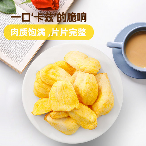 沙巴哇蔬果干组合9袋610g果蔬干混合装零食组合9包夏日休闲零食 - 图0