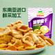Sabawa dried jackfruit imported from Vietnam