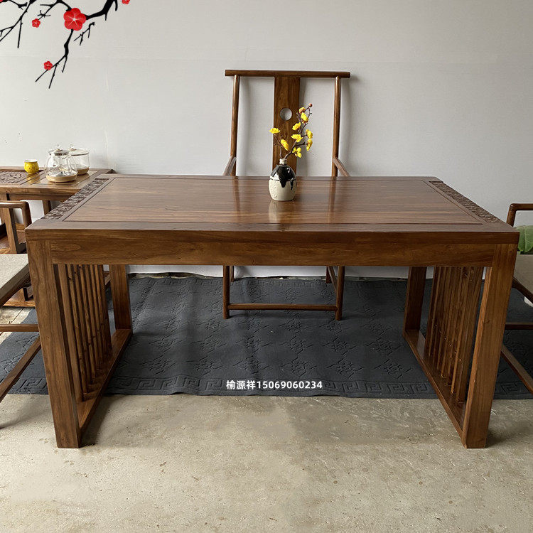 老榆木实木茶桌椅组合新中式成套书桌家用客桌简约画案禅意干泡台,淘宝优惠券,粉丝福利购,淘宝优惠卷