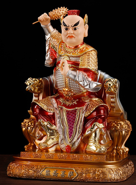 慈缘阁寺庙监斋菩萨佛像监斋使者