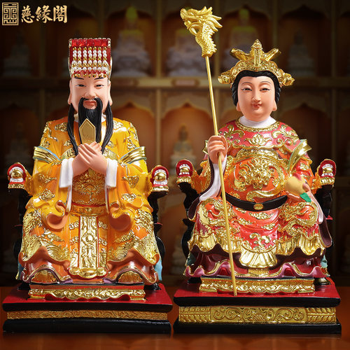 慈缘阁缎彩新款玉皇大帝王母娘娘神像佛像居家供奉王母玉帝像摆件 - 图3