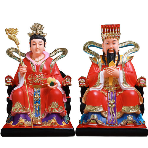 慈缘阁缎彩新款玉皇大帝王母娘娘神像佛像居家供奉王母玉帝像摆件 - 图0