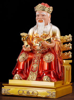 慈缘阁土地公土地婆神像财神摆件