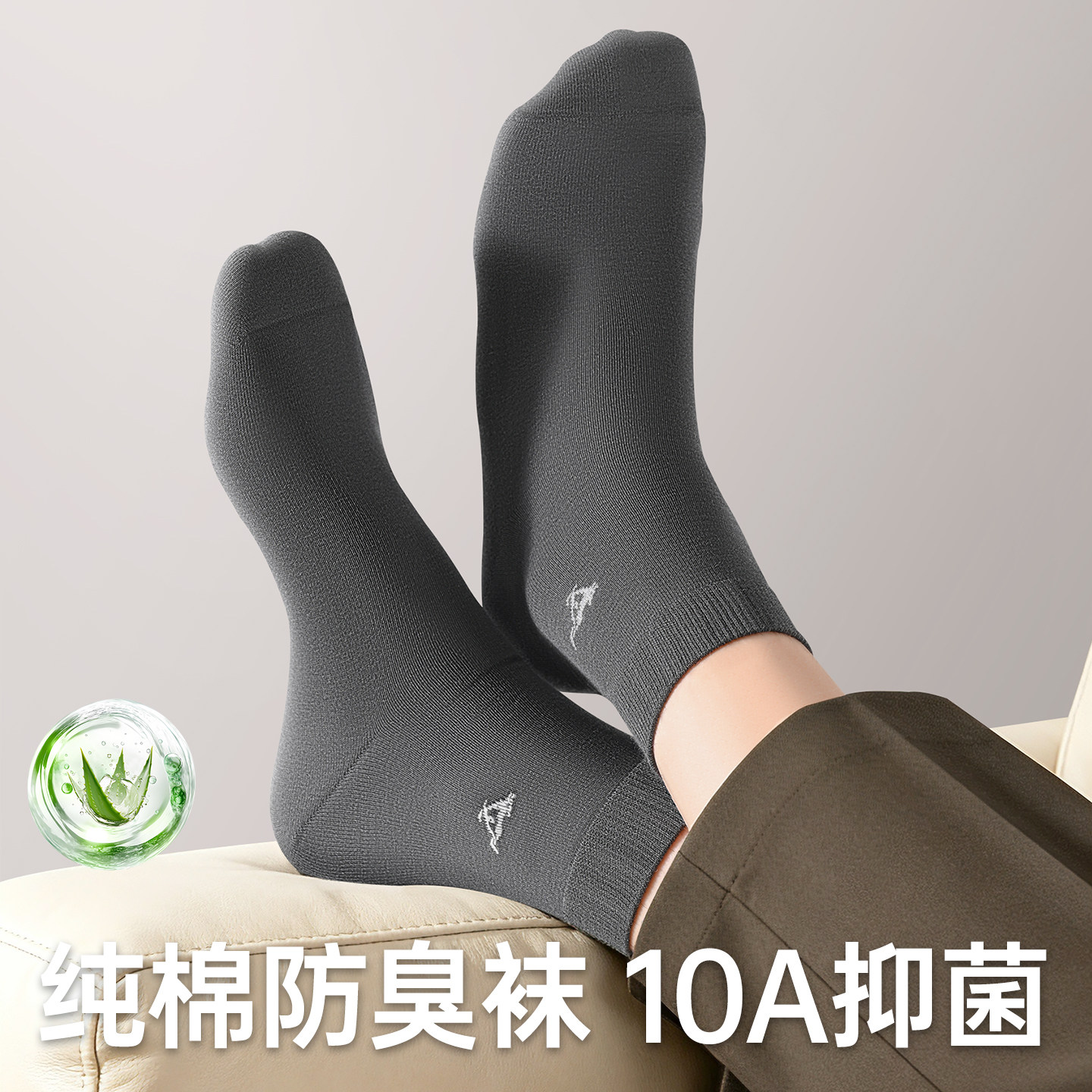 图4