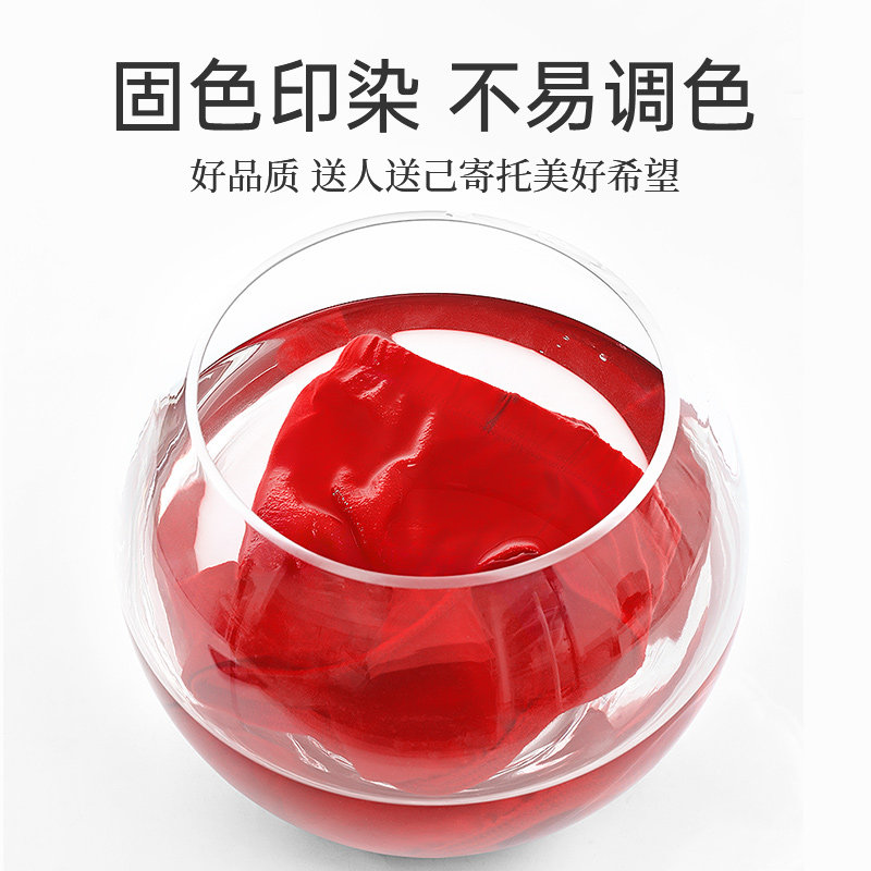 七匹狼内裤男士三角裤本命年大红色结婚2026属马年礼物短裤头袜子,淘宝优惠券,粉丝福利购,淘宝优惠卷