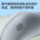Septwolves Ice Silk Men's Cooling Antibacterial Seamless Underwear
