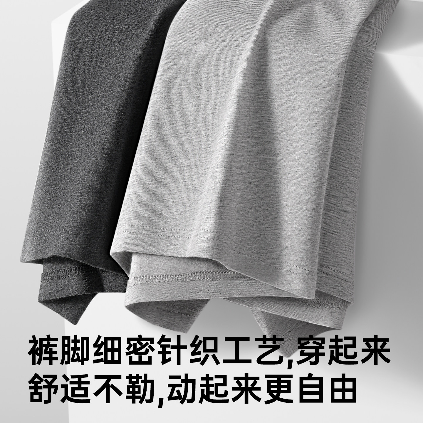 七匹狼男士内裤男纯棉平角裤宽松抗菌底裤头大码裤衩全棉四角短裤,淘宝优惠券,粉丝福利购,淘宝优惠卷