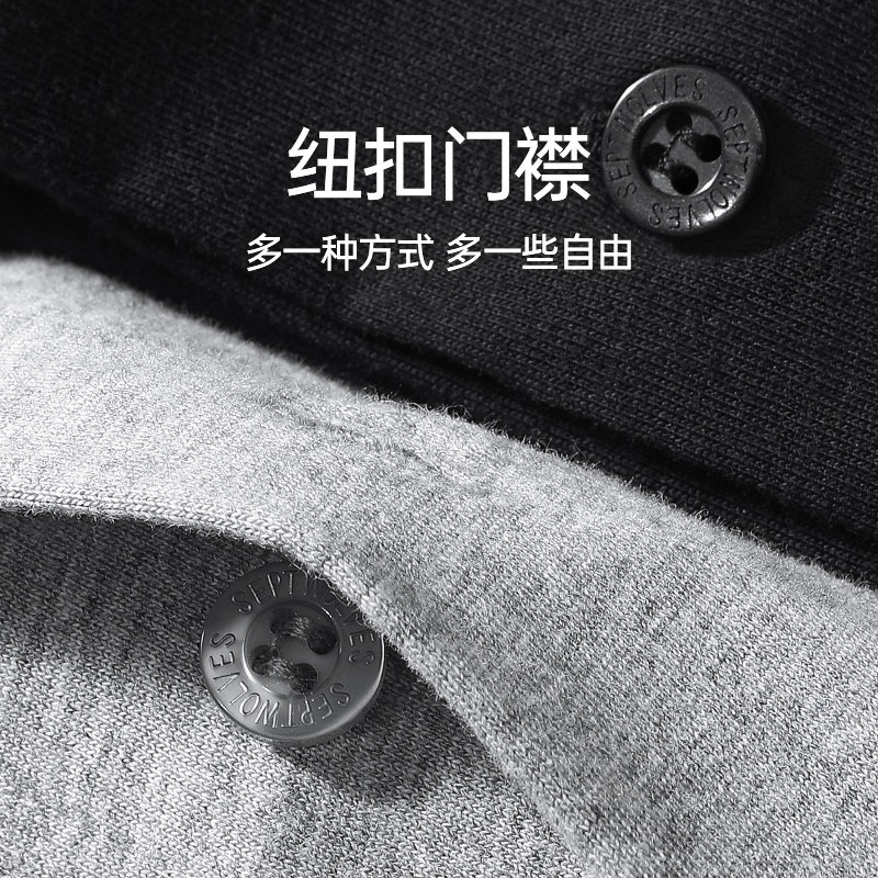 七匹狼阿罗裤男士纯棉内裤宽松平角睡裤四角短裤居家裤衩男生裤头,淘宝优惠券,粉丝福利购,淘宝优惠卷