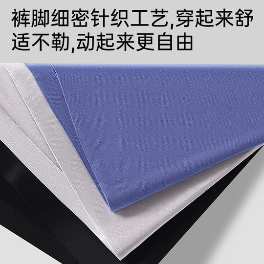 七匹狼男士内裤四角短裤男生高档正品莫代尔冰丝男式新款平角裤头