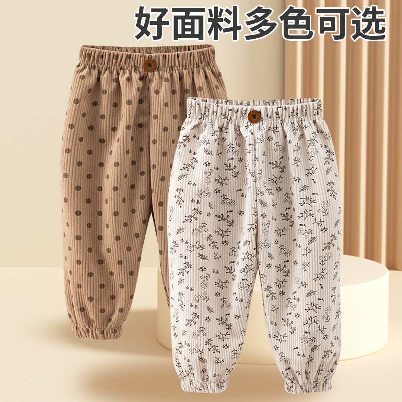 秋冬加绒宝宝裤子加绒女童灯芯绒裤子儿童束脚灯笼裤男童运动长裤 - 图3