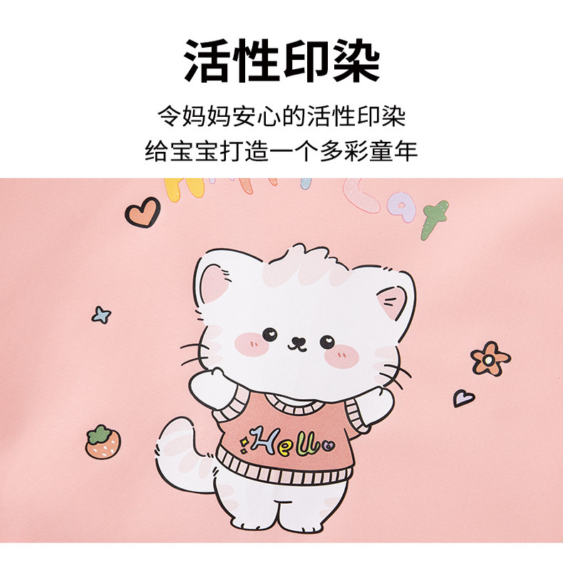 儿童围裙画画衣服罩衣幼儿园美术魔术贴反穿衣男女孩宝宝吃饭围兜,淘宝优惠券,粉丝福利购,淘宝优惠卷