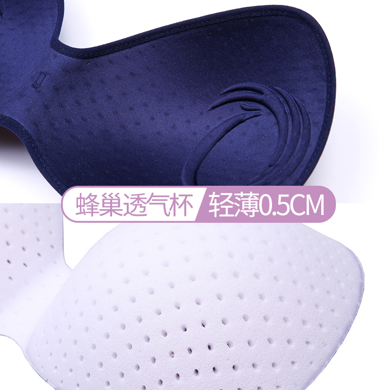 大码文胸薄款睡眠运动背心式胸罩无痕套装内衣女无钢圈 斤胖 200 MM 大码文胸薄款睡眠运动背心式胸罩无痕套装内衣女无钢圈 斤胖 200 MM