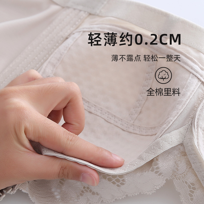 歌蕾尔旗舰店大胸显小内衣女薄款无钢圈聚拢调整型收副乳大码缩胸罩防下垂文胸3