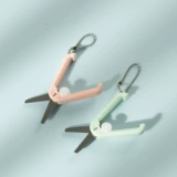 Портативные ножницы, детский маленький складной милый креативный брелок ручной работы из нержавеющей стали для офиса, простой и элегантный дизайн