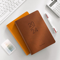 2024 Schedule Ben Merald Wind Two-day Page 365 Days Time Management Daily Plan Bendiary Notebook Self Discipline Cards A5 Notepad Efficiency Handbook Handbooks 2024 Customizable