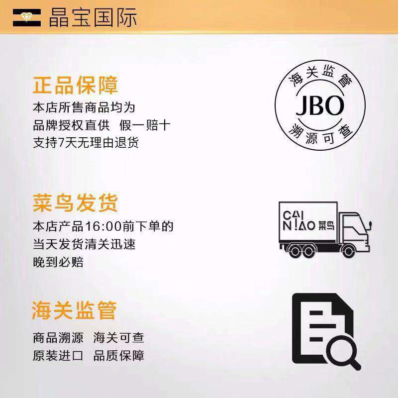 晶宝国际海外专营店蒂佳婷银管bb霜Dr.Jart+女遮瑕粉底液旗舰韩国美白保湿3