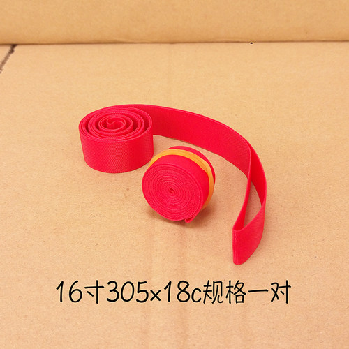 litepro红色尼龙布高压胎垫451/349 20寸18寸16寸14寸防止爆胎 - 图3