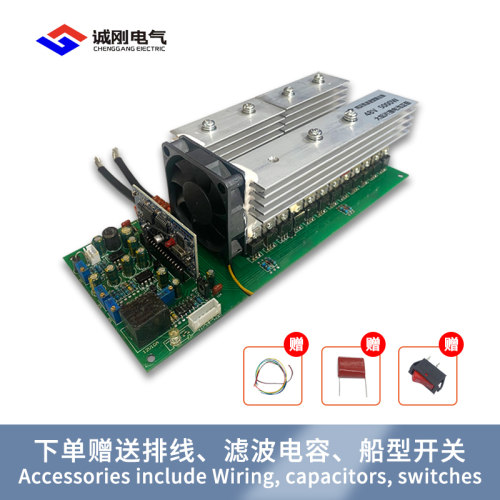 24V36V48V60V1KW3KW5000W6KW8000W纯正弦波大功率工频逆变器主板 - 图2
