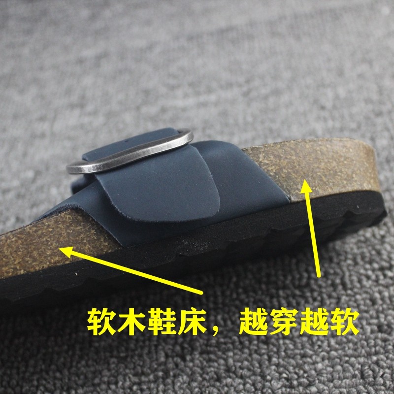 夏季女生软木凉拖鞋勃肯鞋软底减震休闲套趾一字拖平跟男鞋43大码,淘宝优惠券,粉丝福利购,淘宝优惠卷