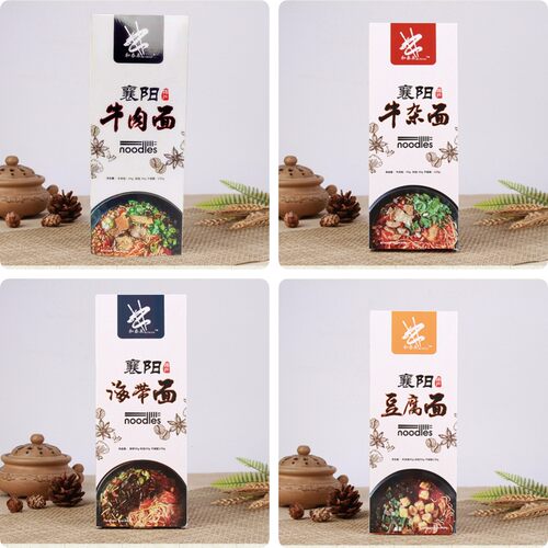 和泰来襄阳海带面香辣牛油面襄樊牛肉面牛杂面豆腐面特产礼盒包邮-图3