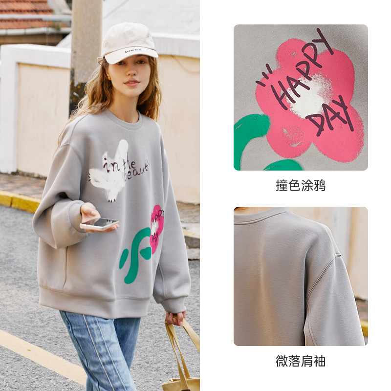 飞鸟和新酒印花卫衣圆领2022短外套 飞鸟和新酒卫衣/绒衫