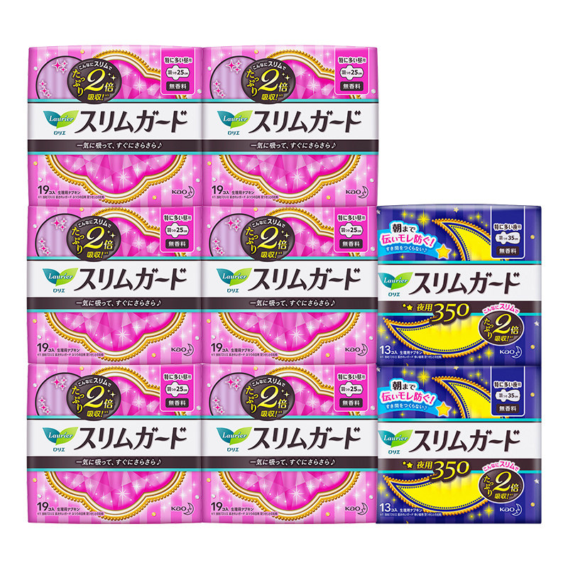 日本乐而雅日夜用混合装姨妈巾整箱 昕宝居家日用卫生巾