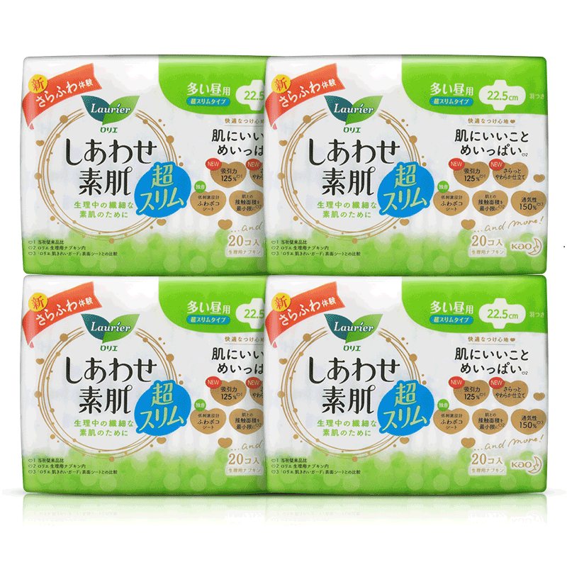 kao /素肌日本进口乐而雅f系列 昕宝居家日用卫生巾