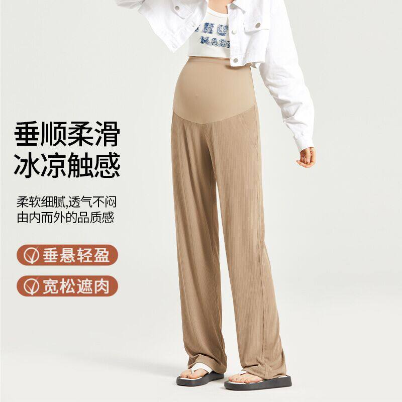  粉红仔仔孕妇阔腿裤