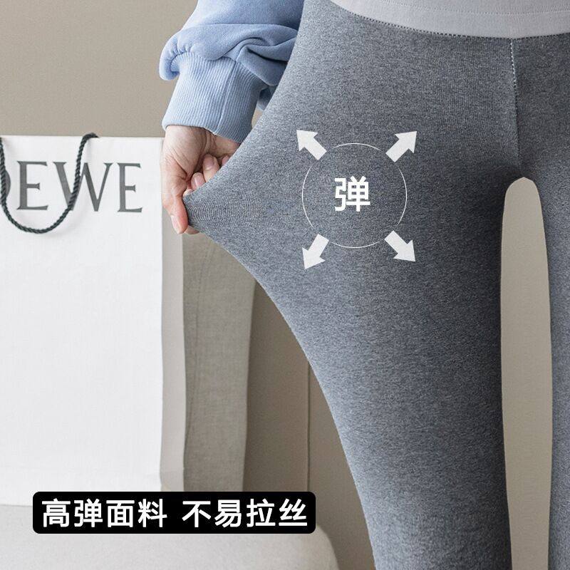 2023孕妇裤春秋款潮妈外穿打底裤 粉红仔仔孕妇打底裤