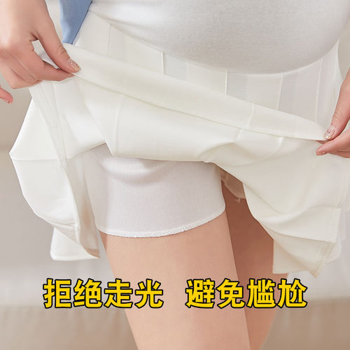 孕妇半身裙春秋冬季款打底托腹伞裙大码韩版蓬蓬百褶孕妇短裙黑潮 - 图2