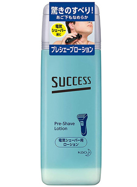 SUCCESS花王剃须水男电动剃须用